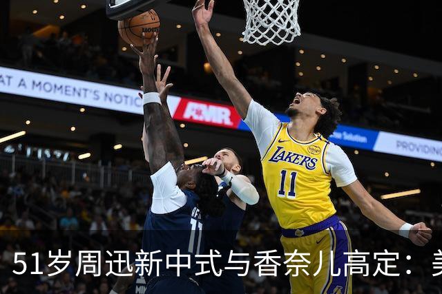 51岁周迅新中式与香奈儿高定：美的双重奏，魅力无限